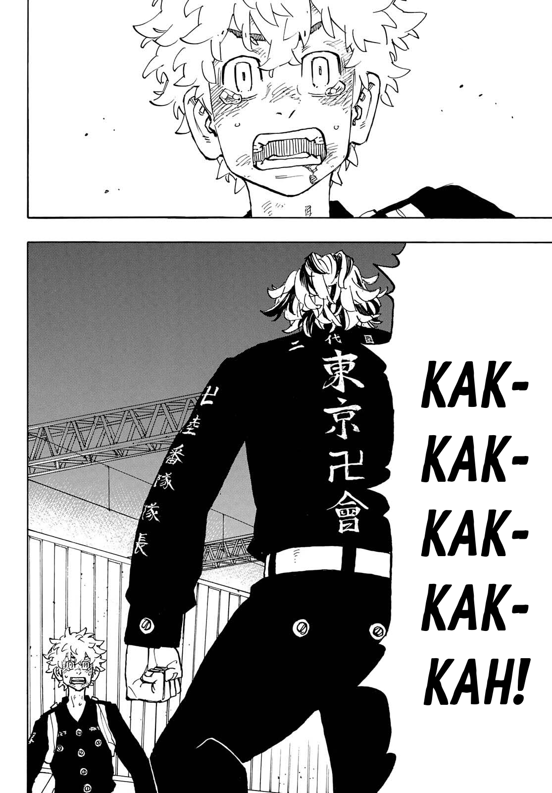 Read Tokyo Revengers IT Manga Online