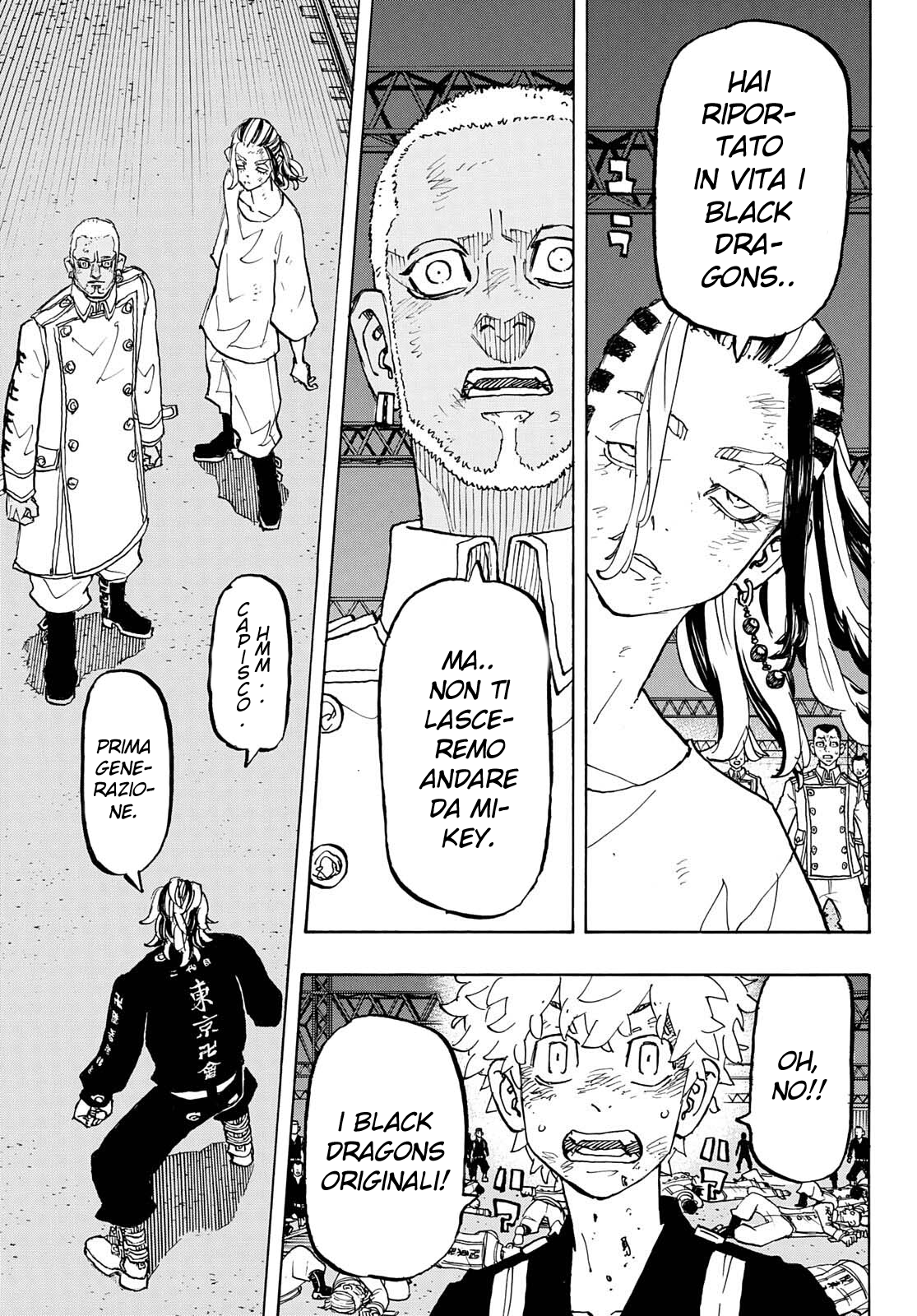 Read Tokyo Revengers IT Manga Online