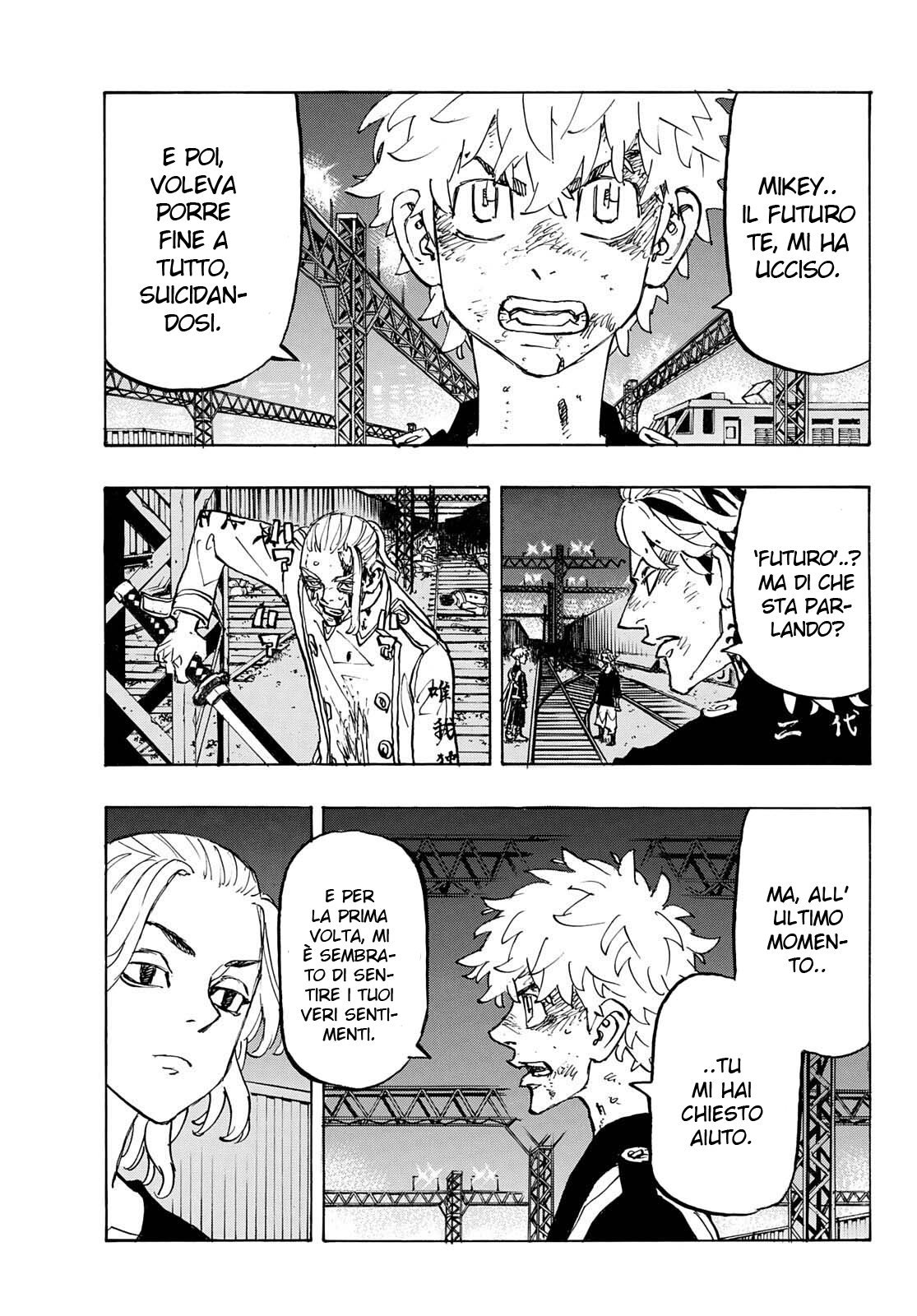 Read Tokyo Revengers IT Manga Online
