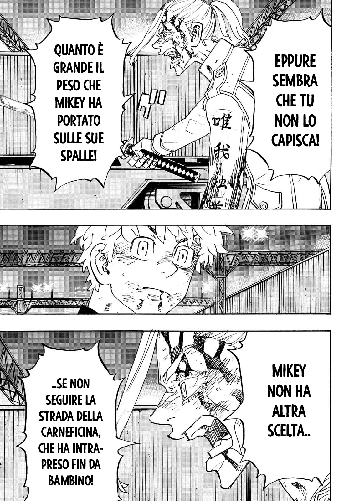 Read Tokyo Revengers IT Manga Online