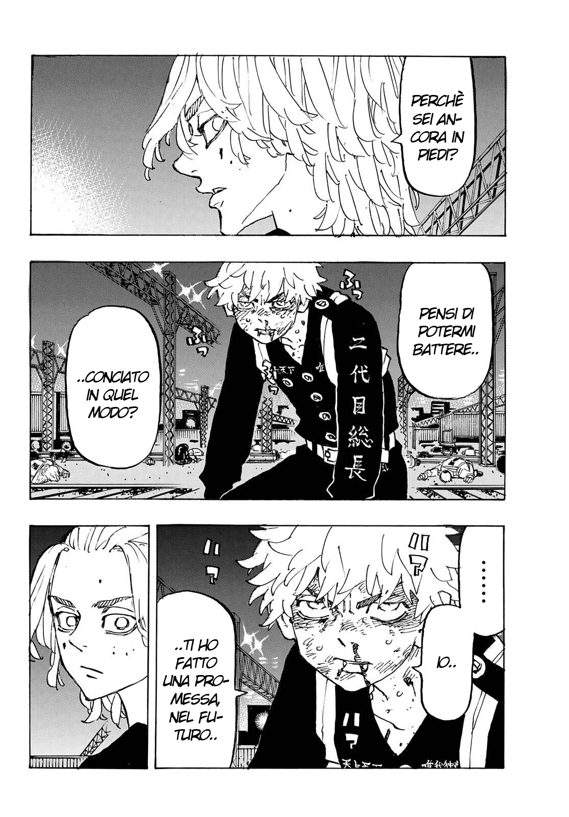 Read Tokyo Revengers IT Manga Online