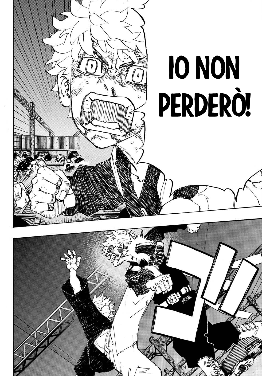 Read Tokyo Revengers IT Manga Online