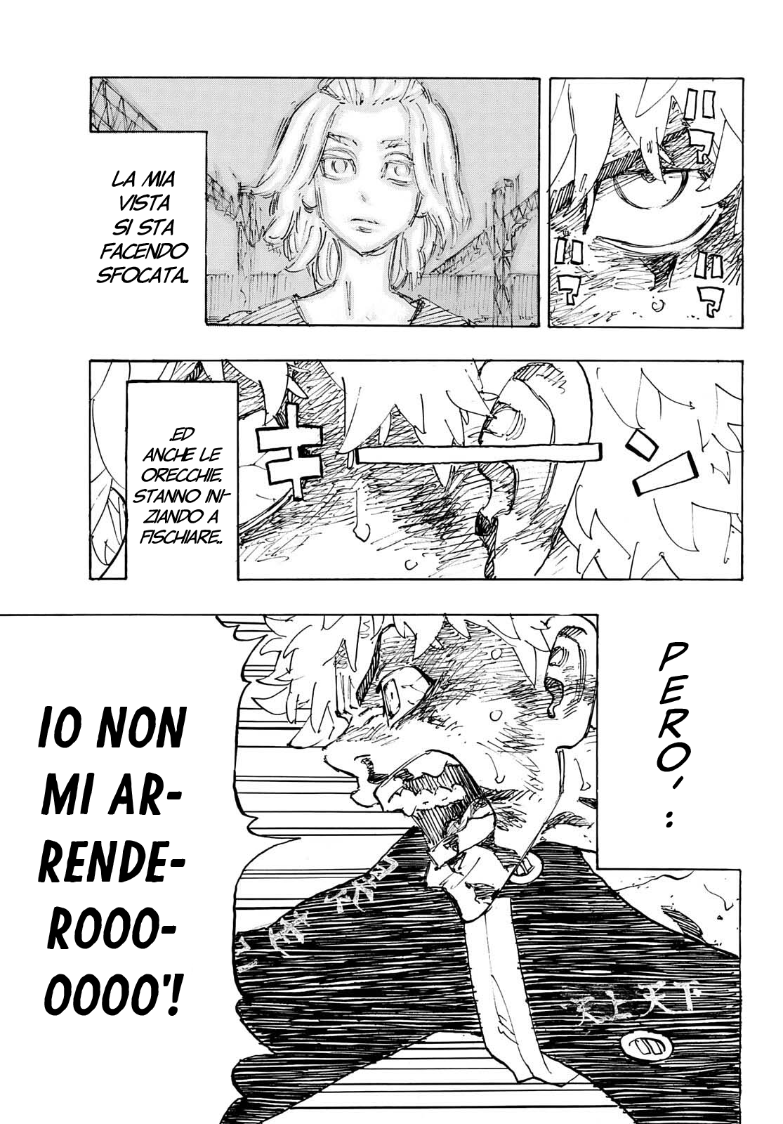 Read Tokyo Revengers IT Manga Online