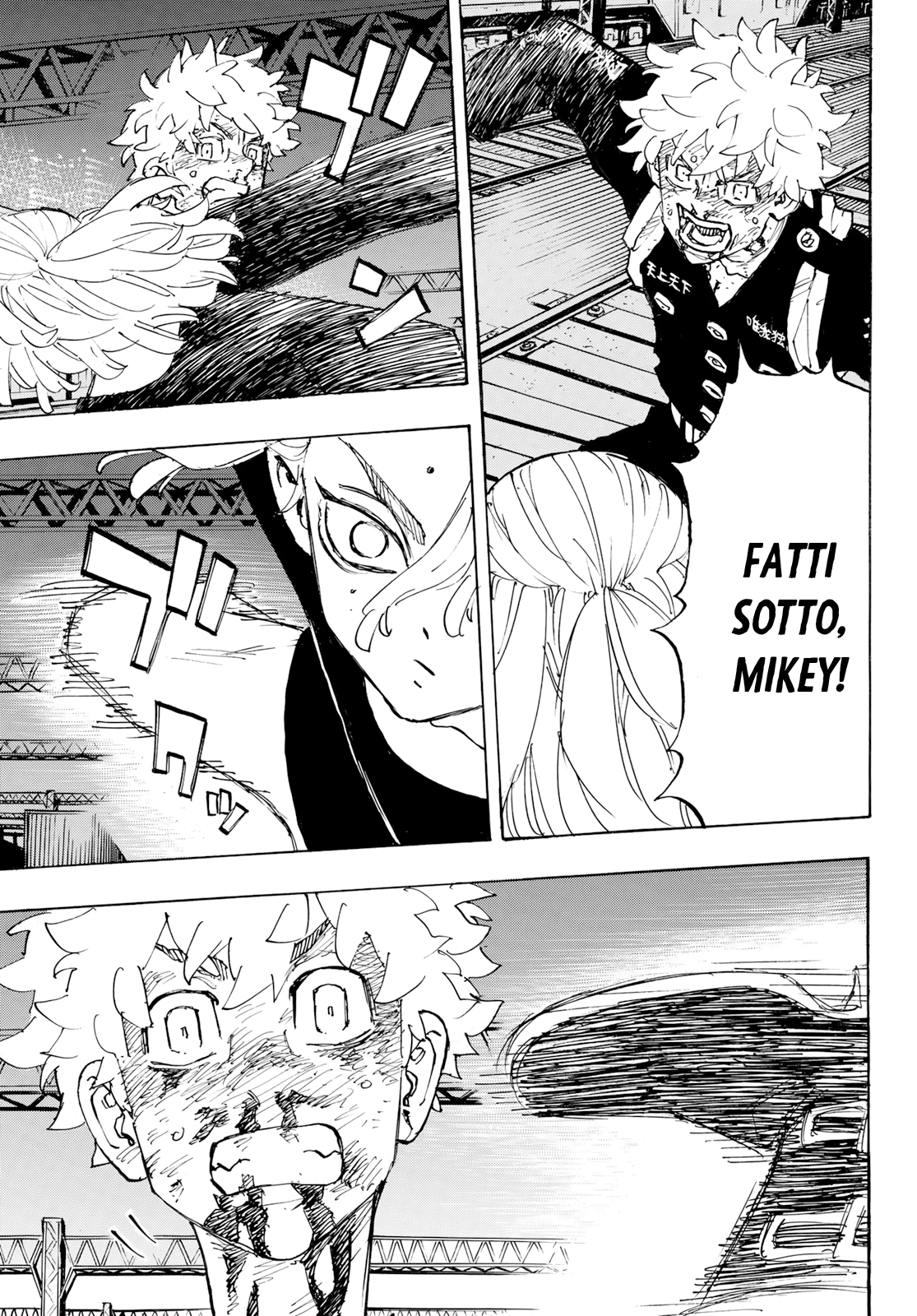 Read Tokyo Revengers IT Manga Online