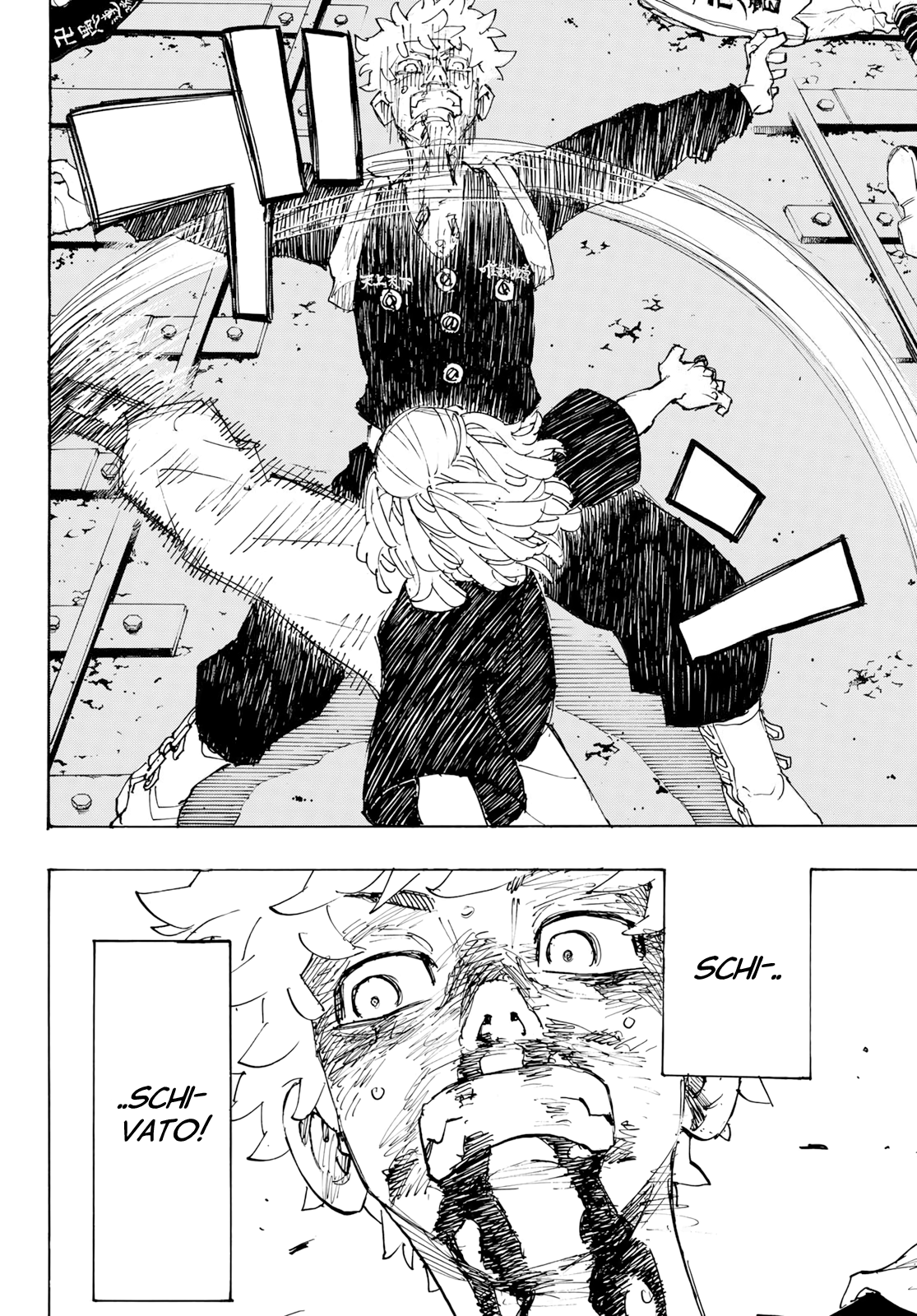 Read Tokyo Revengers IT Manga Online