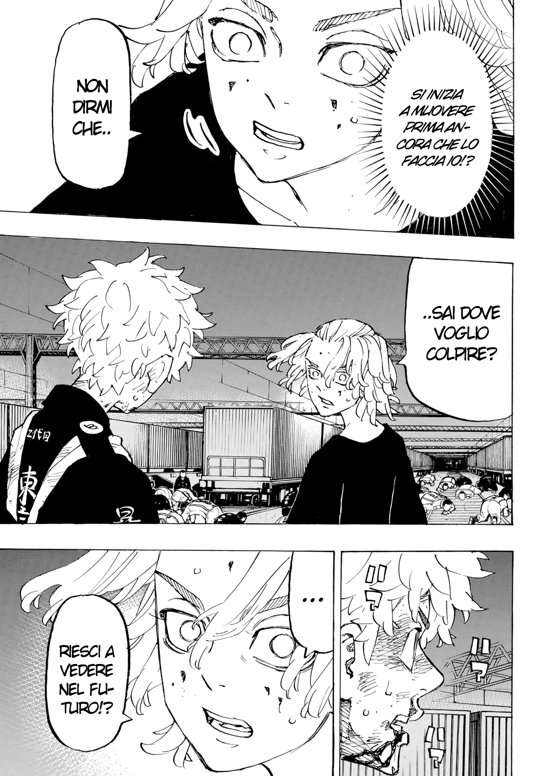 Read Tokyo Revengers IT Manga Online