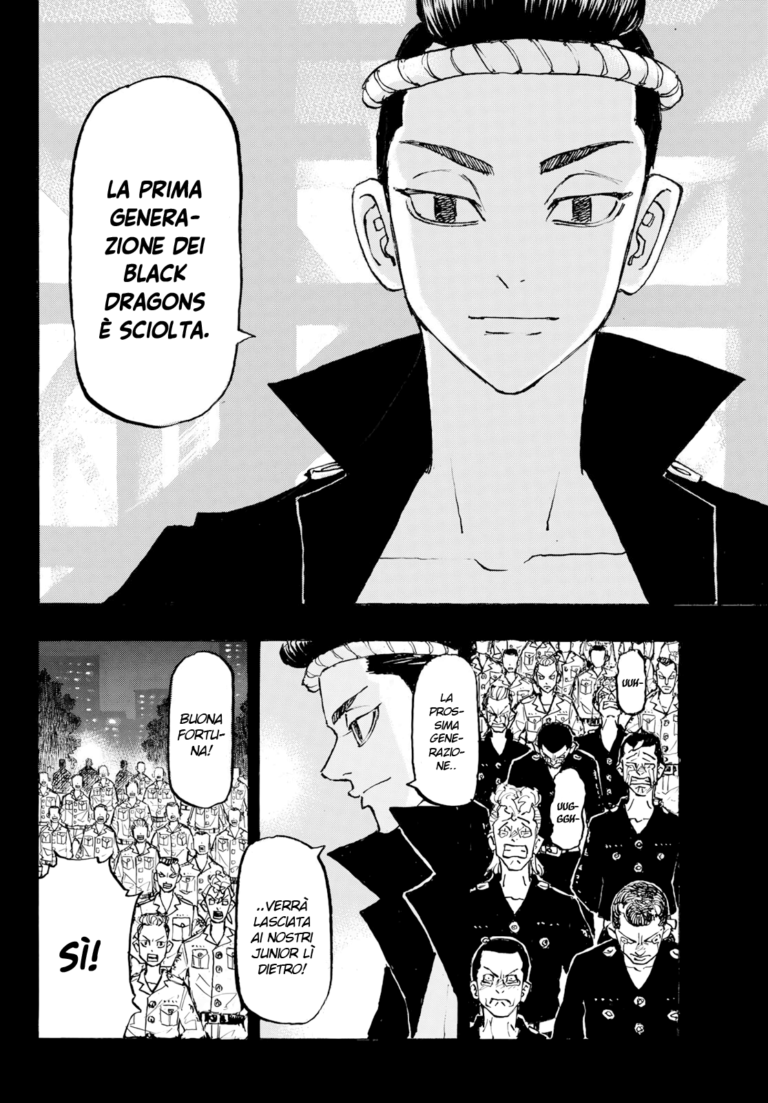 Read Tokyo Revengers IT Manga Online
