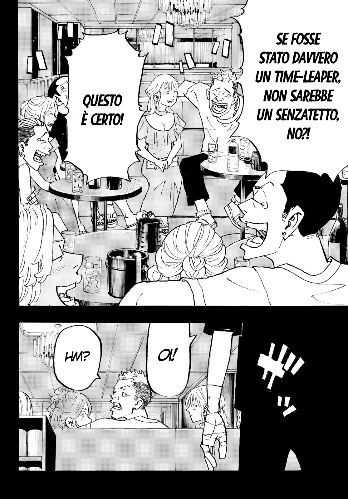 Read Tokyo Revengers IT Manga Online