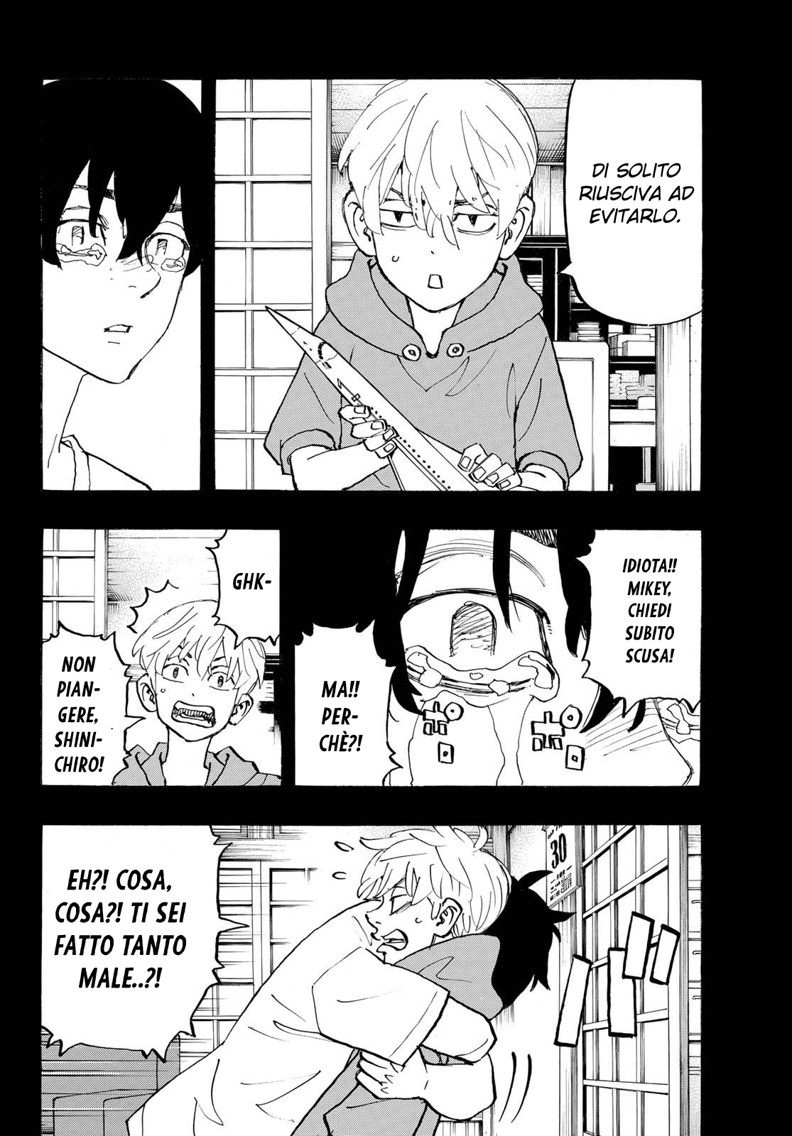 Read Tokyo Revengers IT Manga Online