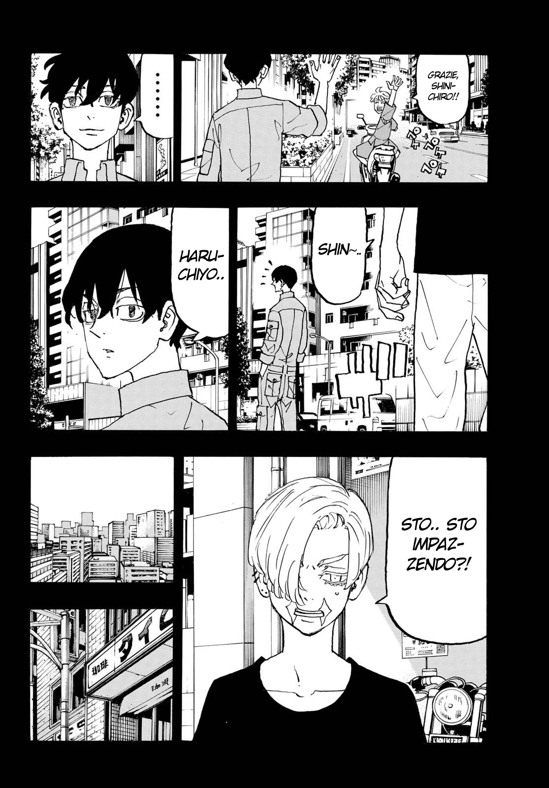 Read Tokyo Revengers IT Manga Online