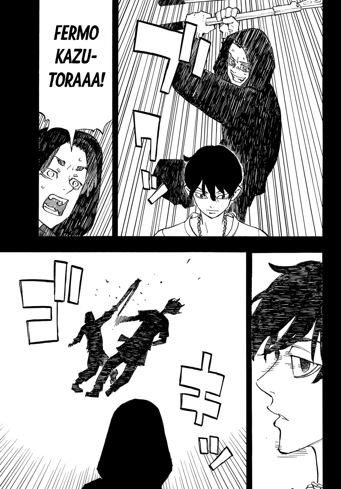 Read Tokyo Revengers IT Manga Online
