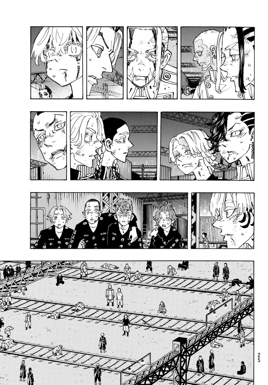 Read Tokyo Revengers IT Manga Online