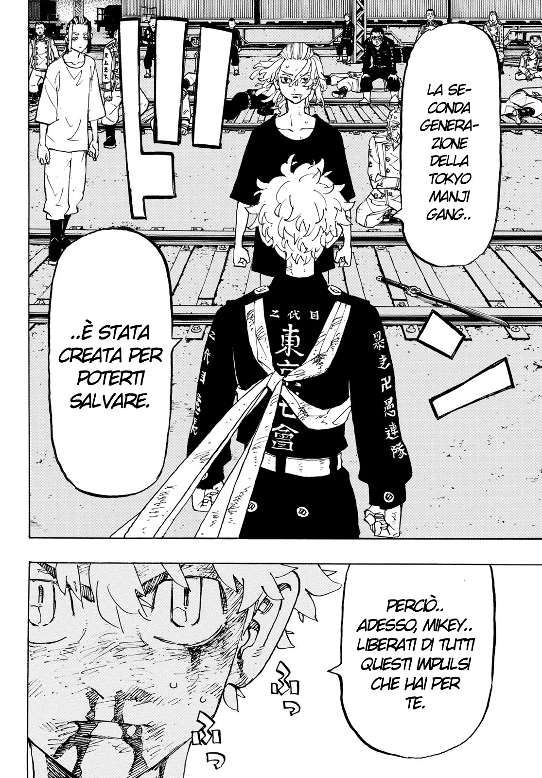 Read Tokyo Revengers IT Manga Online