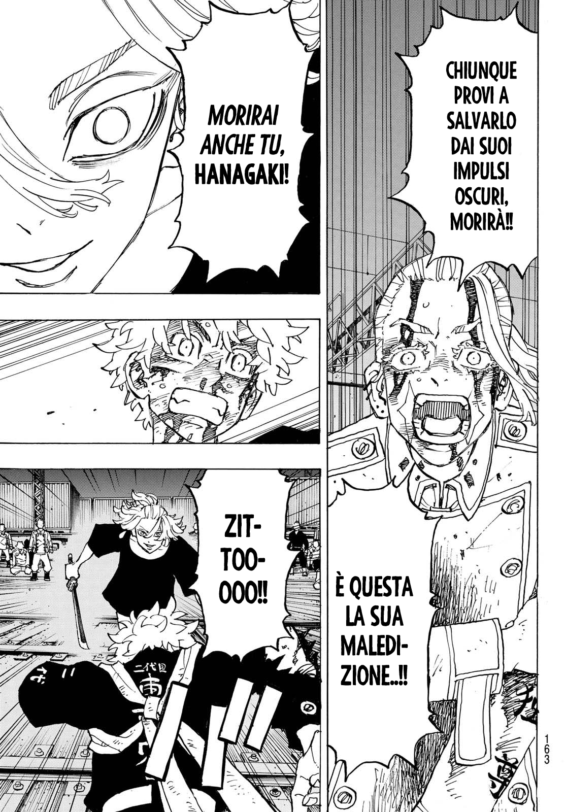 Read Tokyo Revengers IT Manga Online