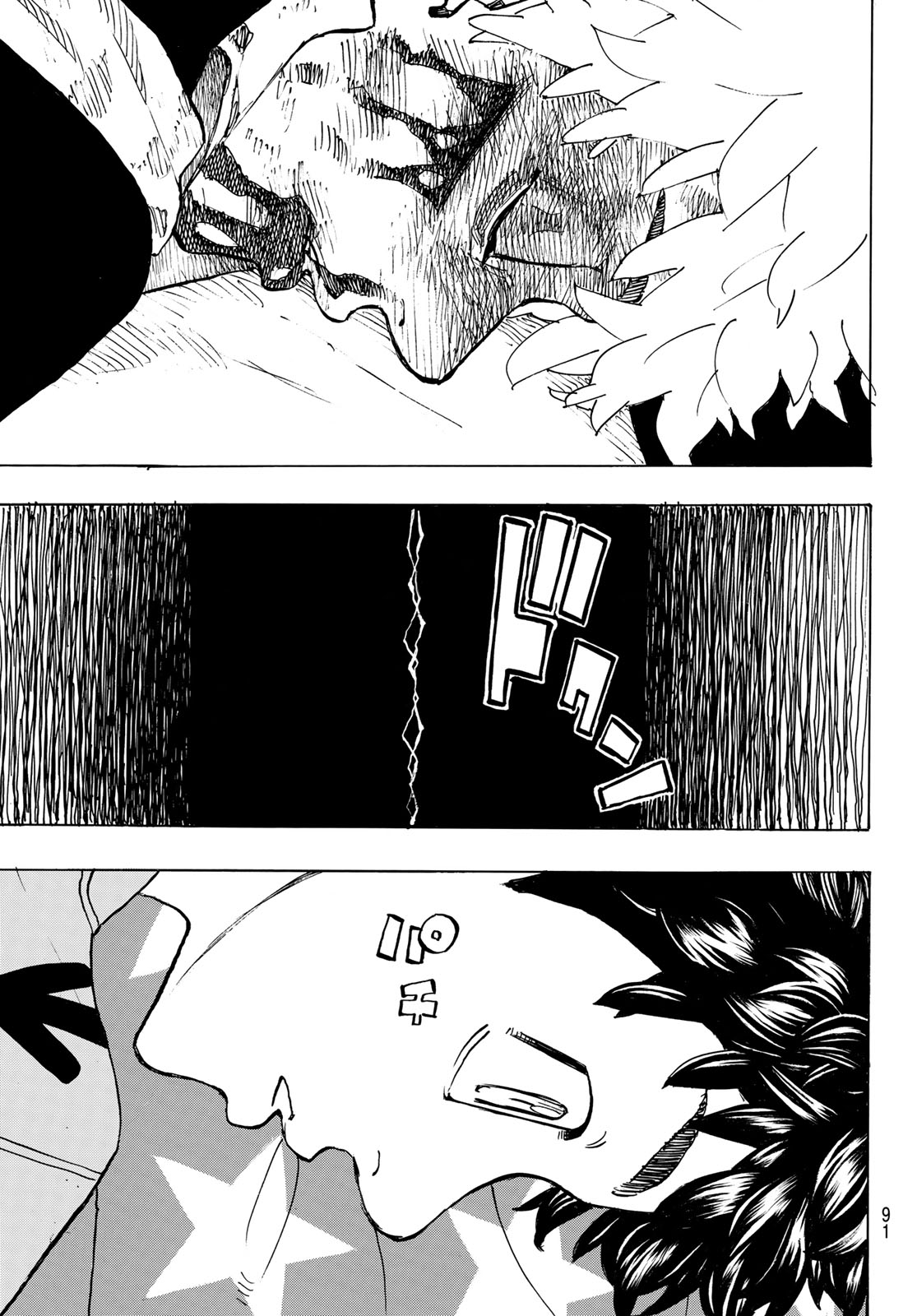 Read Tokyo Revengers IT Manga Online