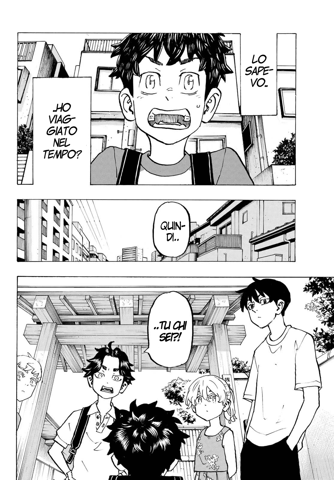 Read Tokyo Revengers IT Manga Online