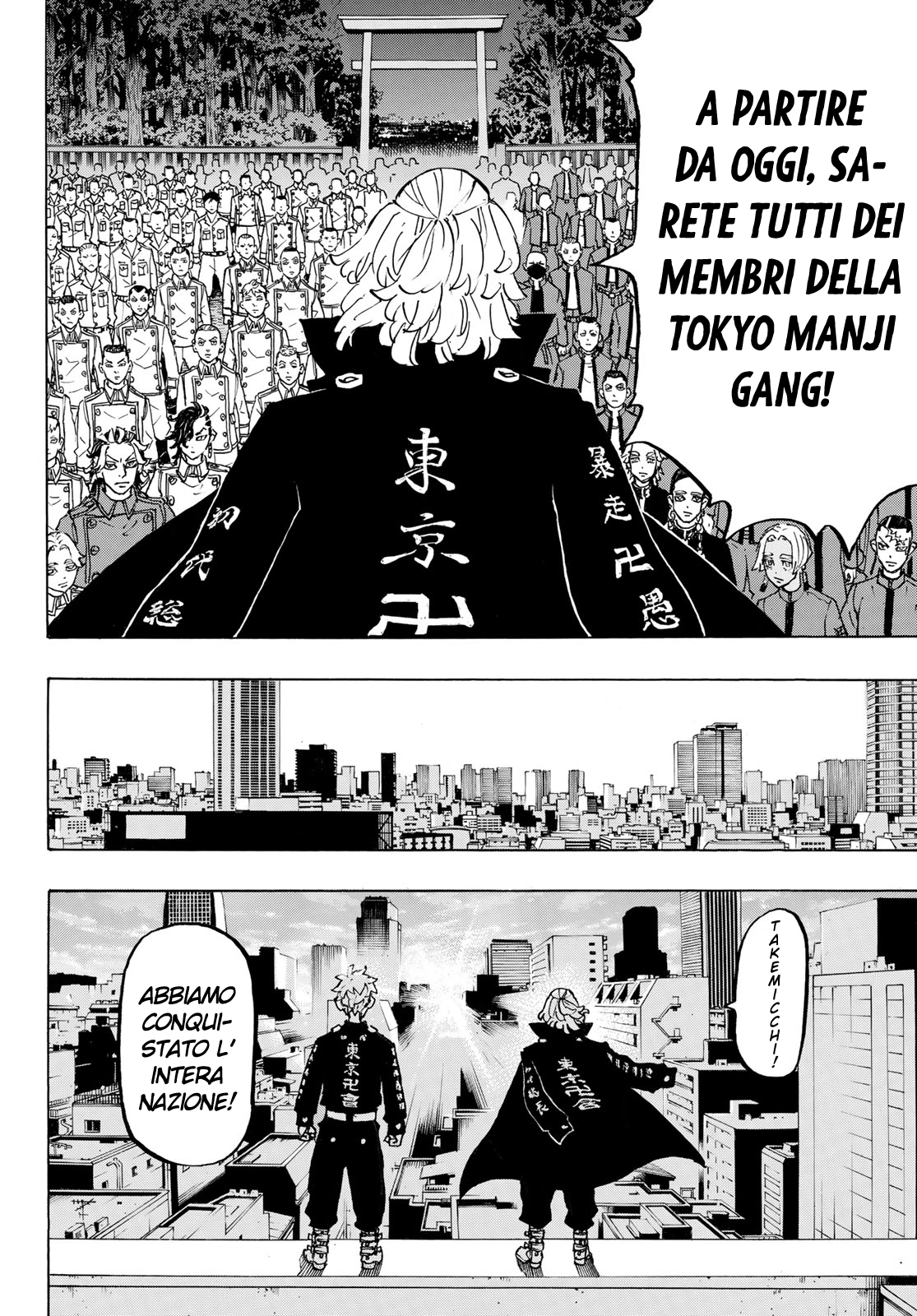Read Tokyo Revengers IT Manga Online