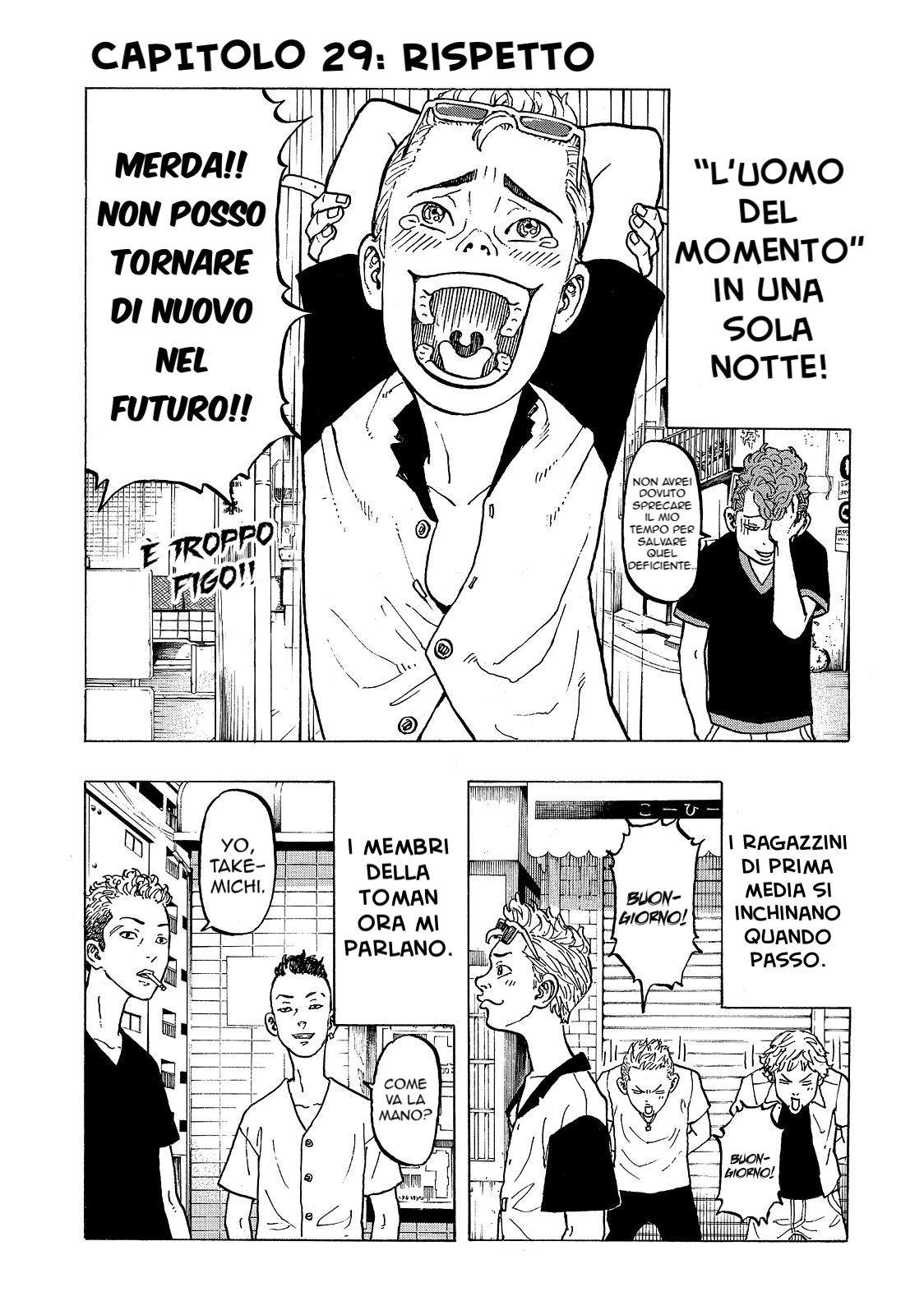 Read Tokyo Revengers IT Manga Online