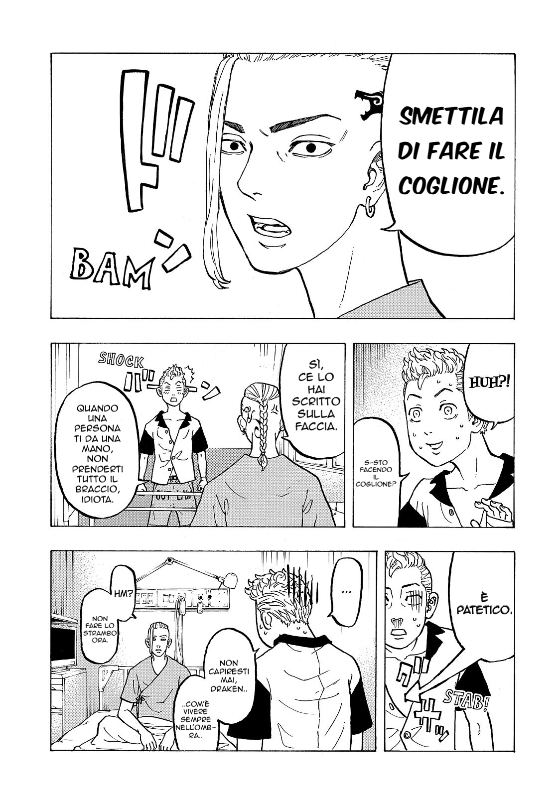 Read Tokyo Revengers IT Manga Online