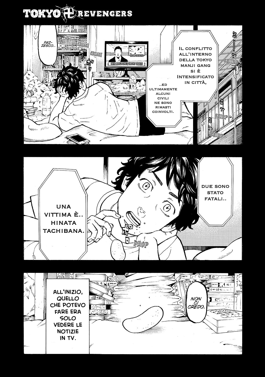 Read Tokyo Revengers IT Manga Online