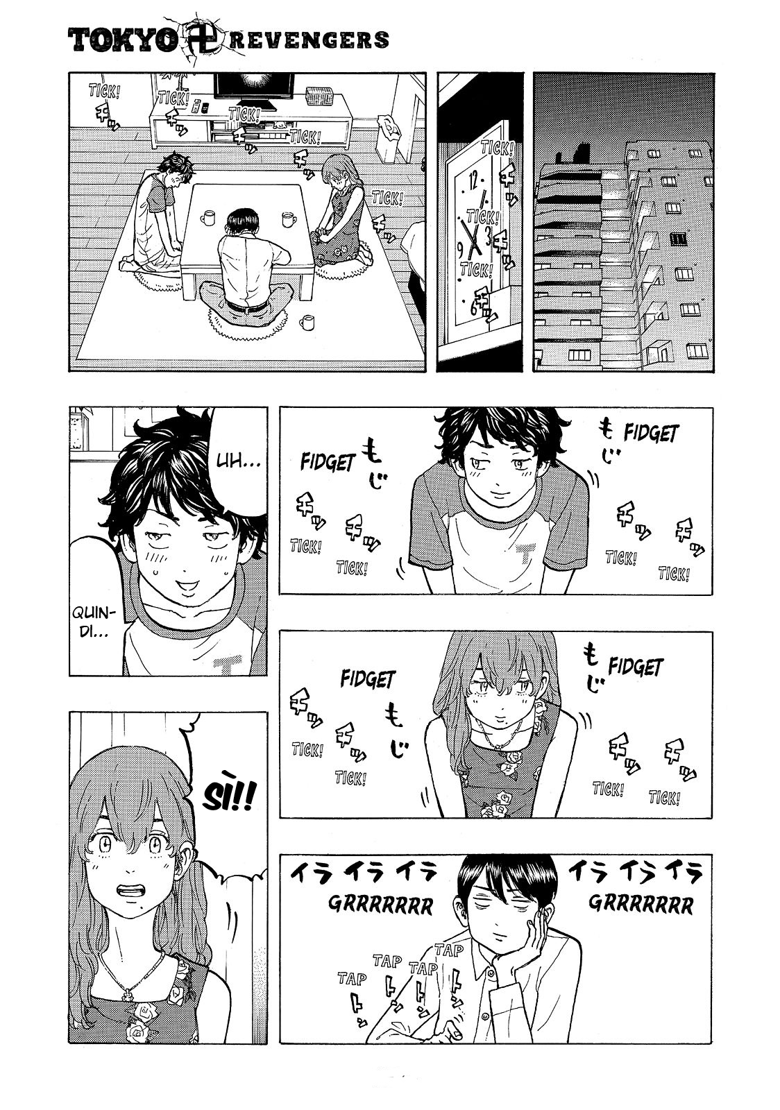 Read Tokyo Revengers IT Manga Online