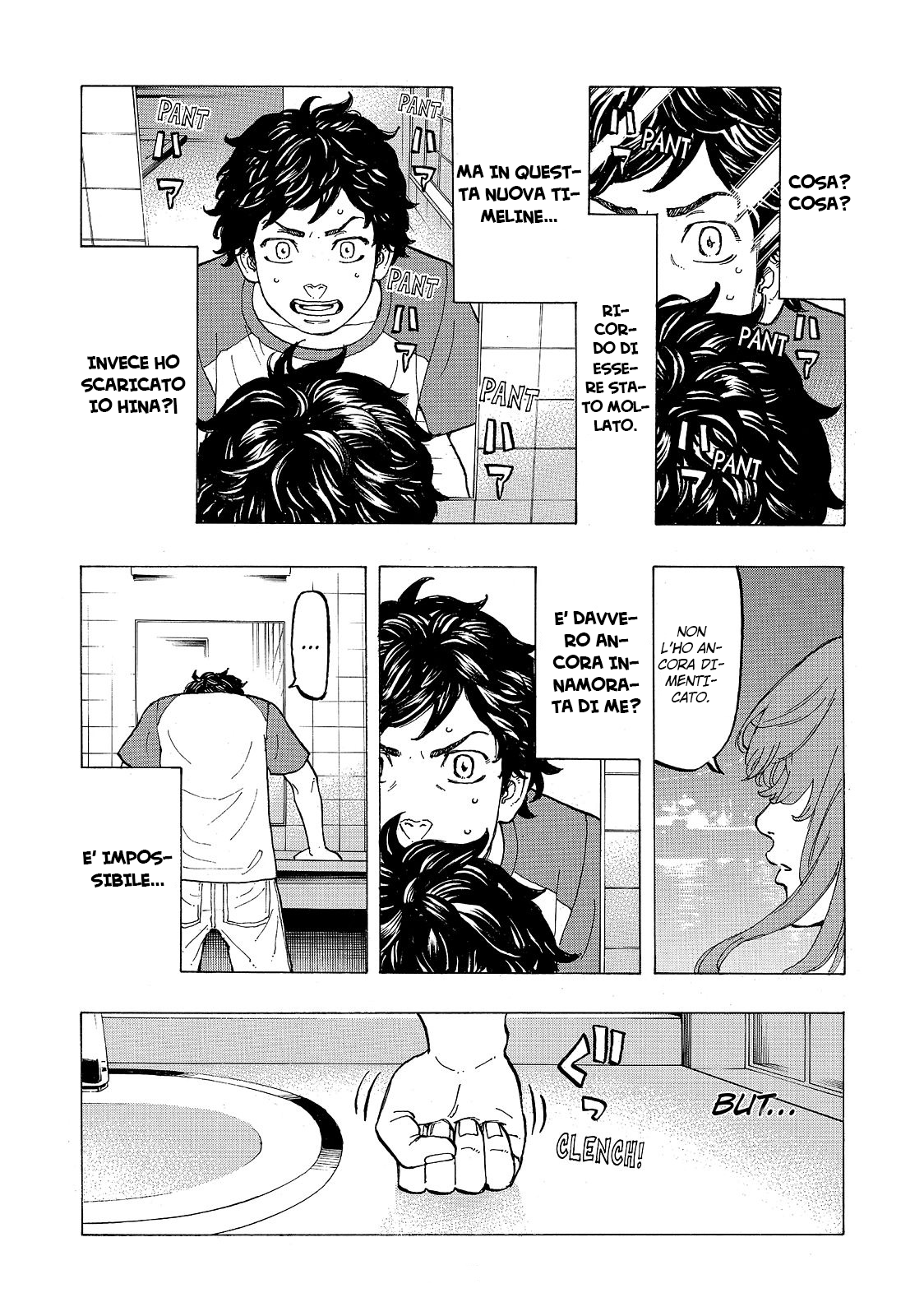 Read Tokyo Revengers IT Manga Online