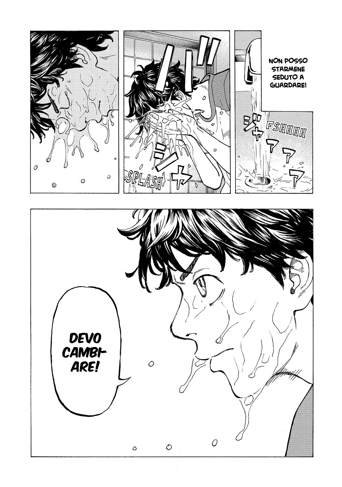 Read Tokyo Revengers IT Manga Online