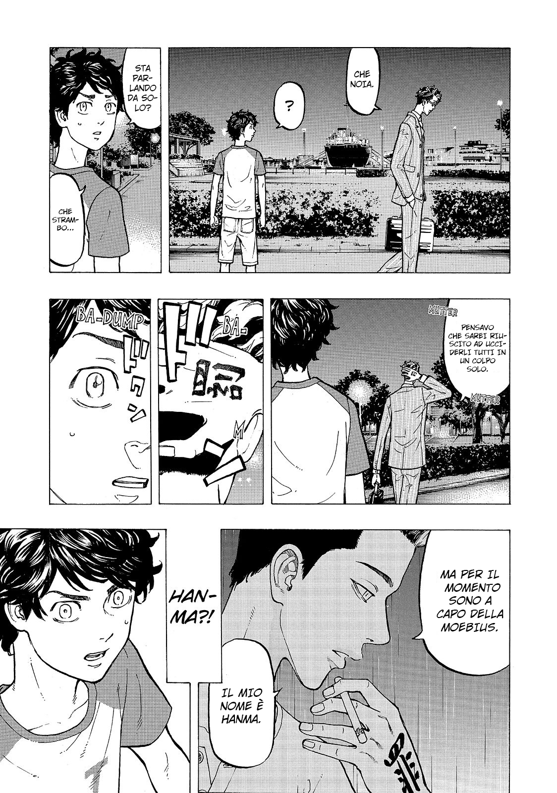 Read Tokyo Revengers IT Manga Online