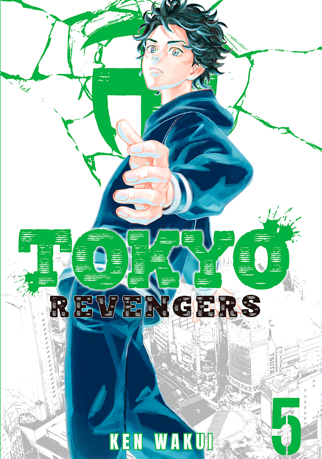 Read Tokyo Revengers IT Manga Online