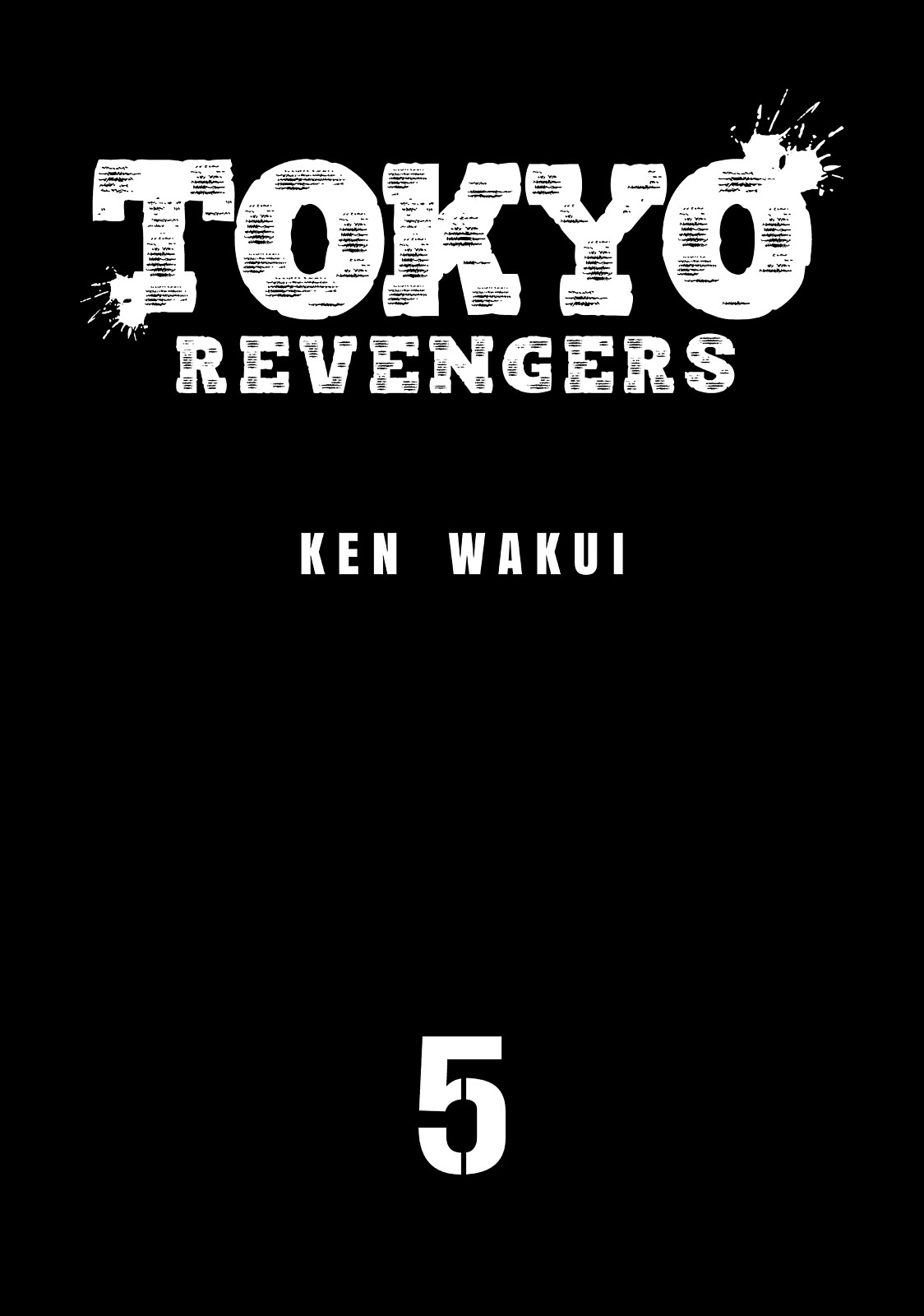 Read Tokyo Revengers IT Manga Online