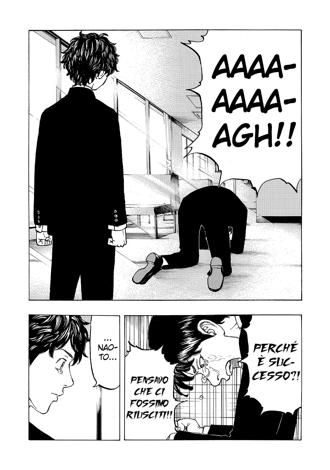 Read Tokyo Revengers IT Manga Online