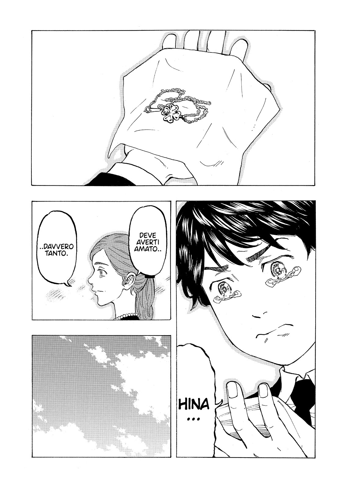 Read Tokyo Revengers IT Manga Online