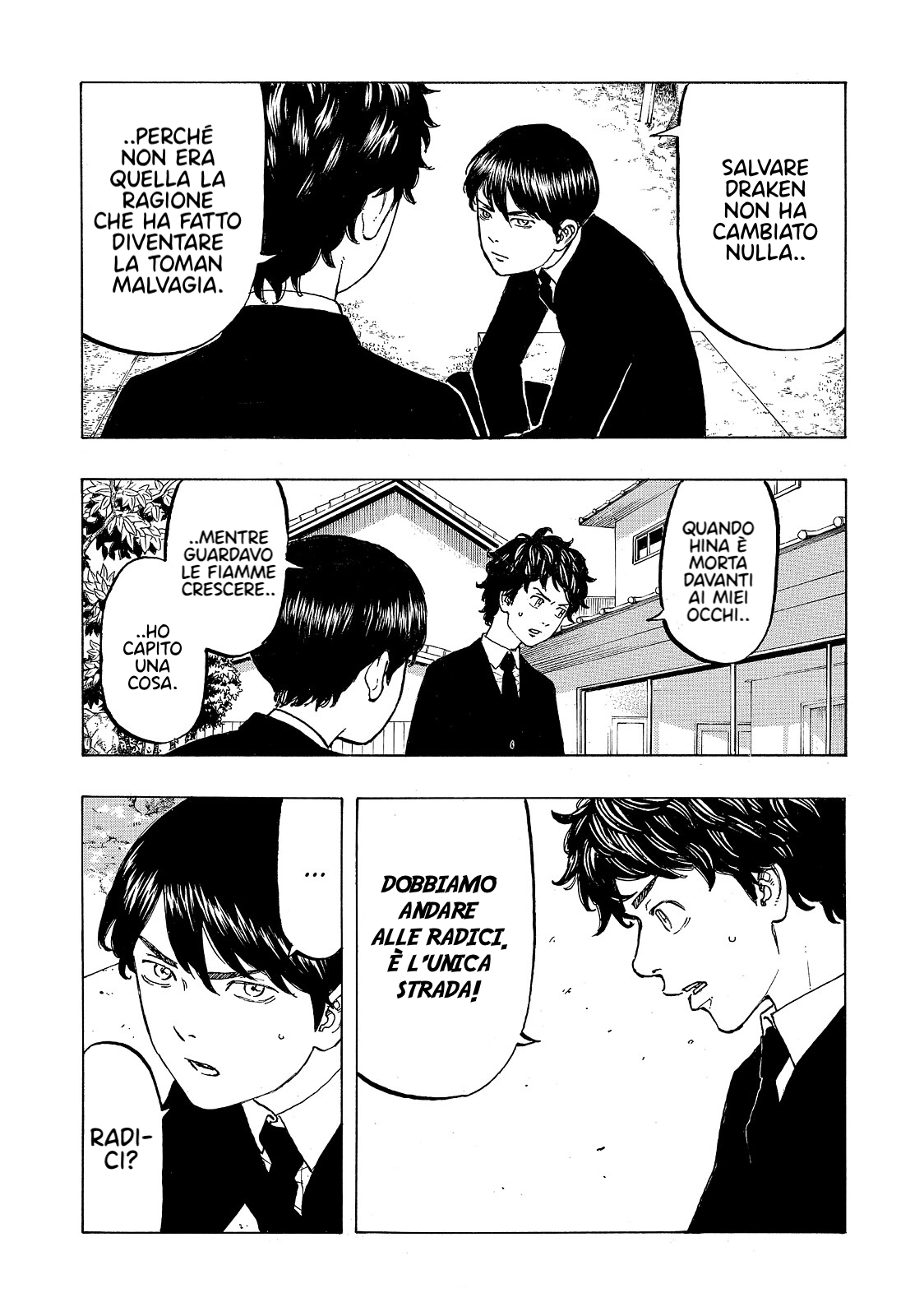 Read Tokyo Revengers IT Manga Online