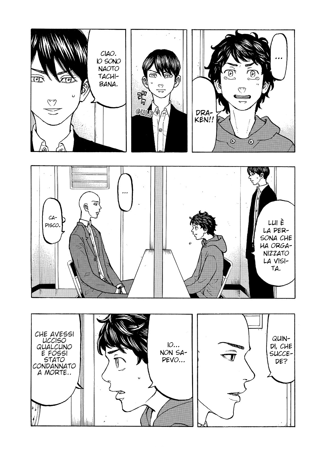 Read Tokyo Revengers IT Manga Online