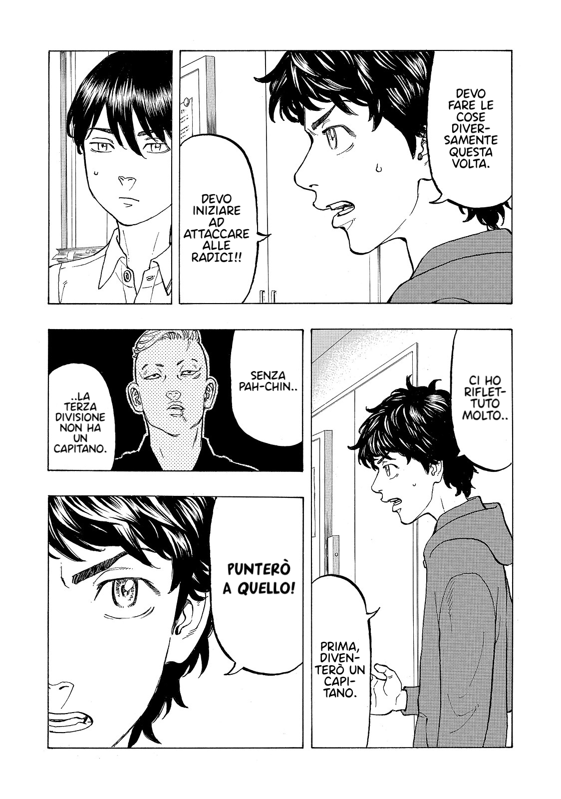 Read Tokyo Revengers IT Manga Online