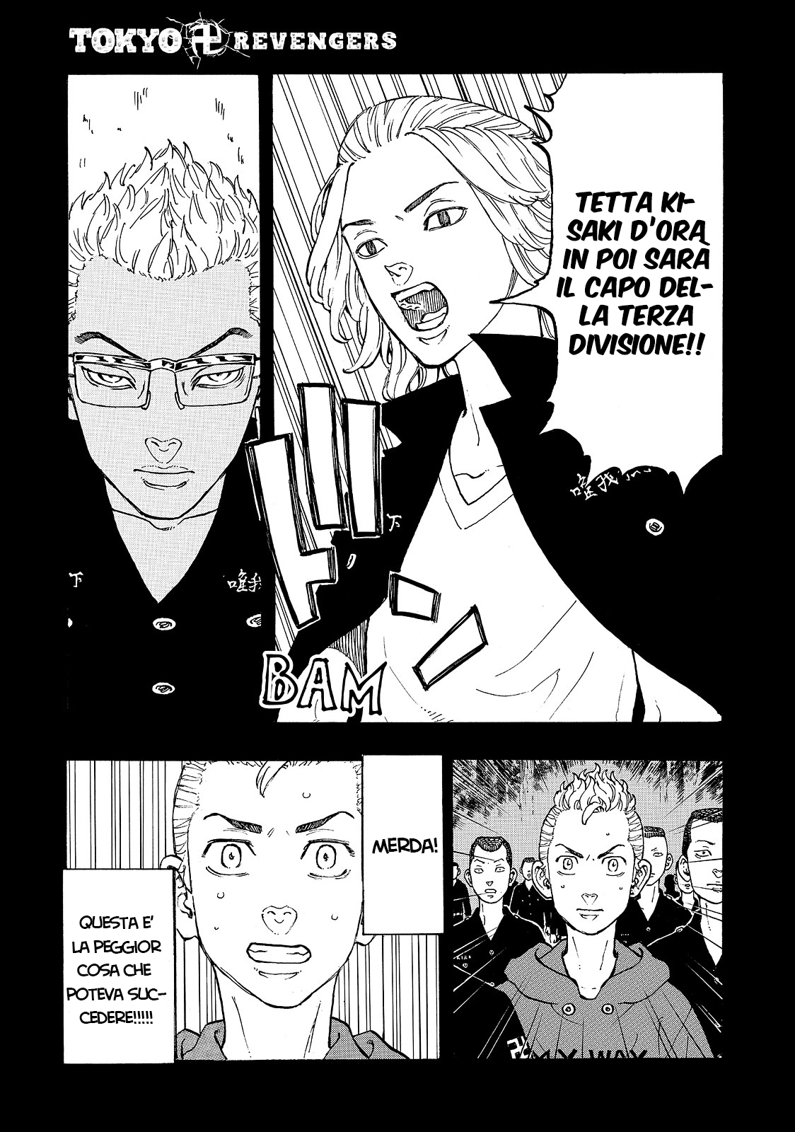 Read Tokyo Revengers IT Manga Online