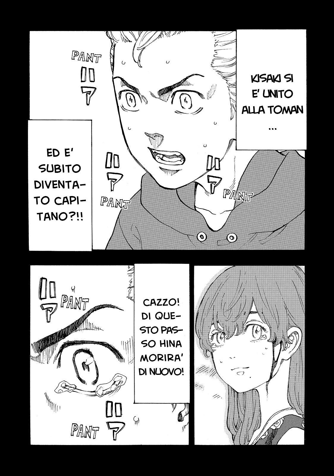Read Tokyo Revengers IT Manga Online