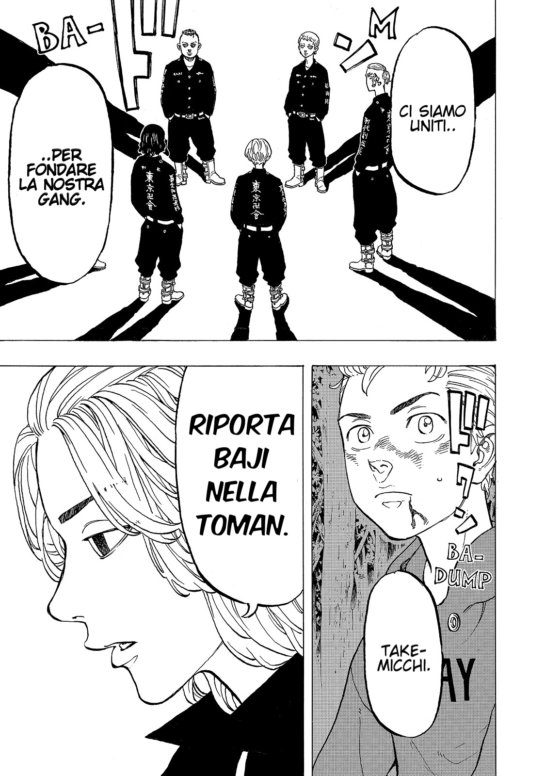 Read Tokyo Revengers IT Manga Online