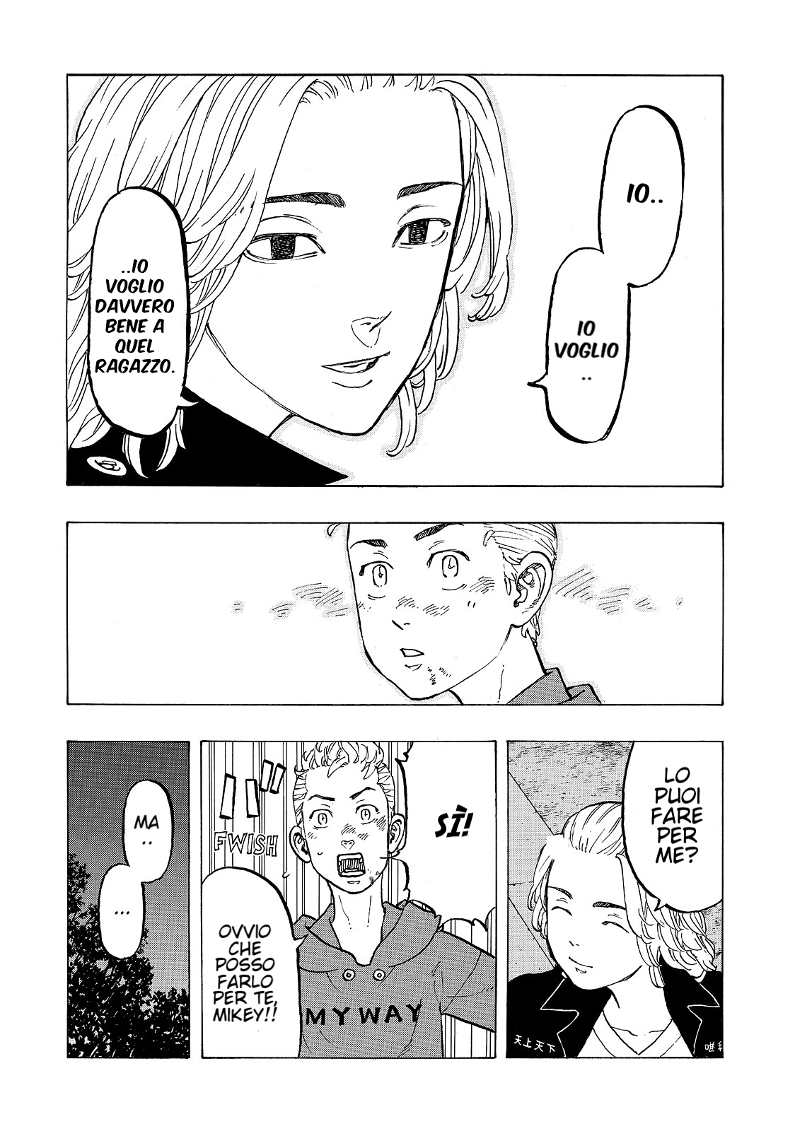 Read Tokyo Revengers IT Manga Online