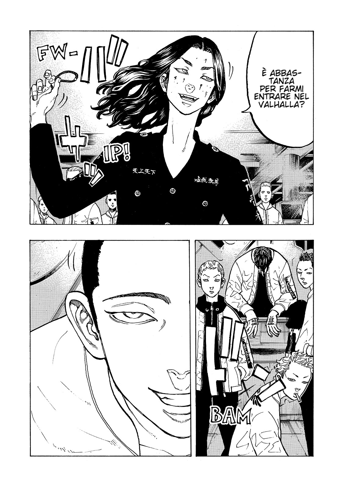 Read Tokyo Revengers IT Manga Online