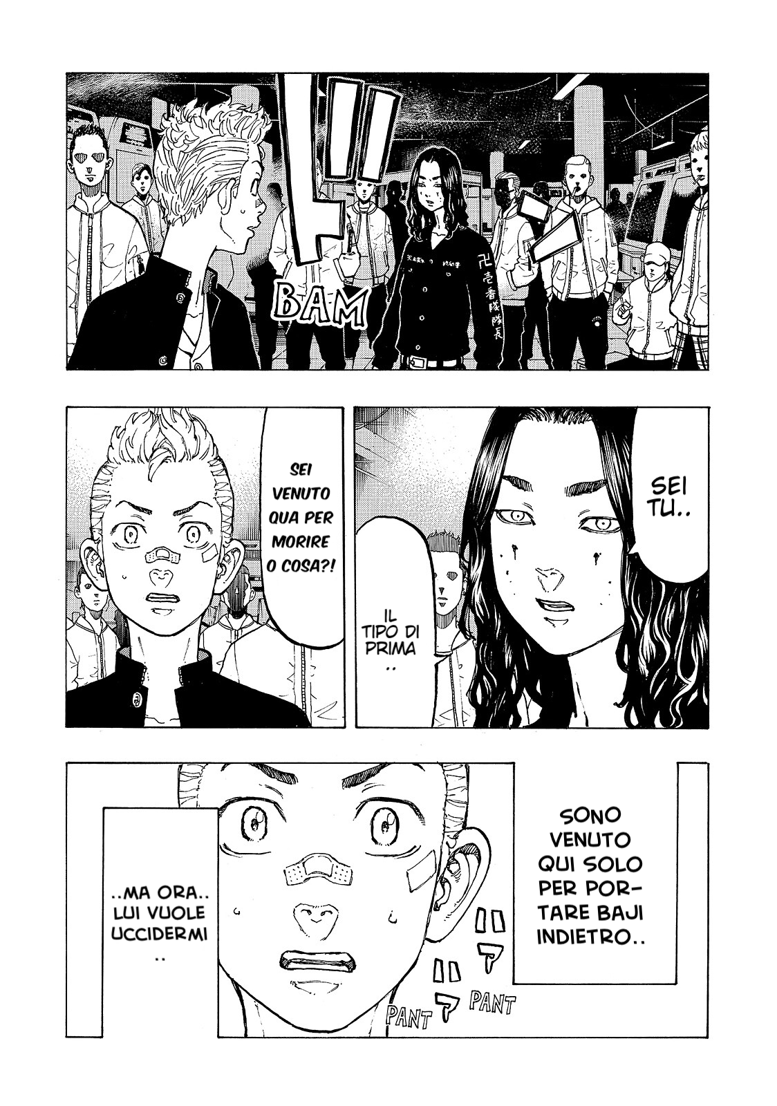 Read Tokyo Revengers IT Manga Online