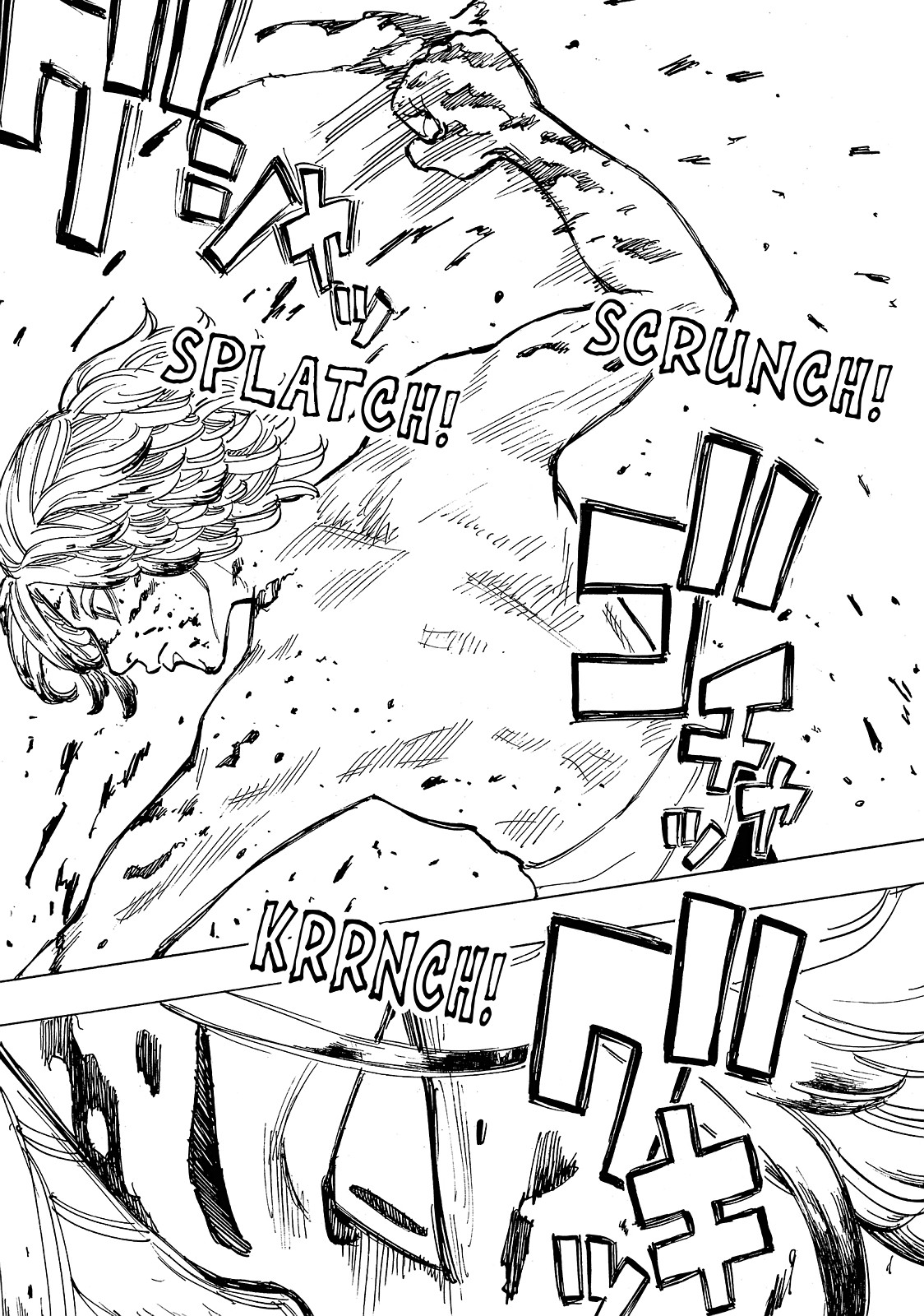 Read Tokyo Revengers IT Manga Online