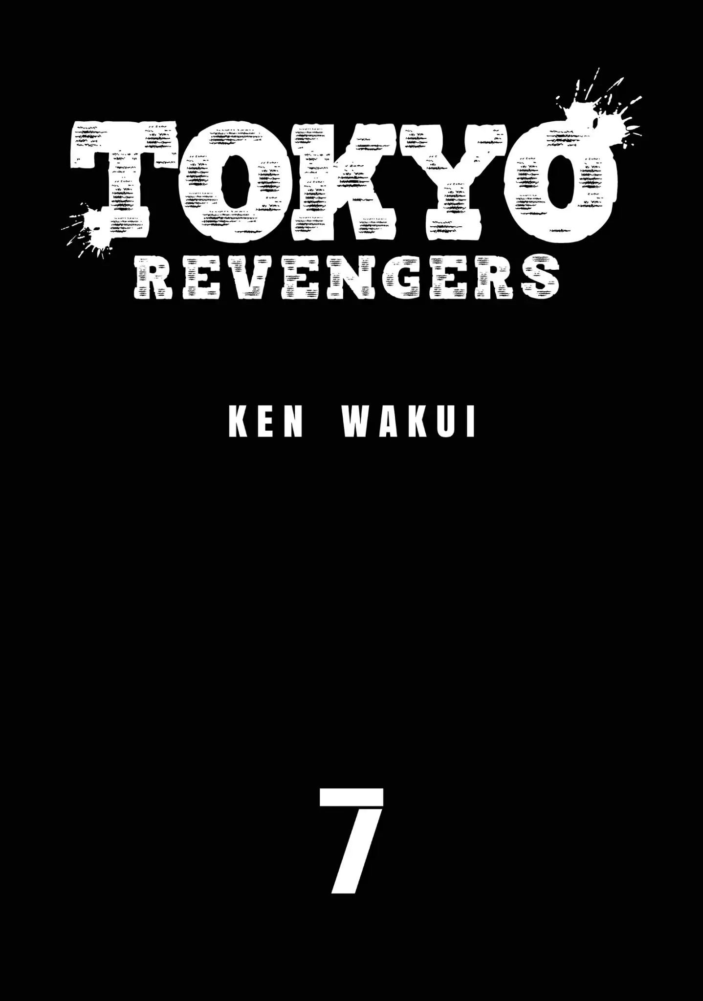 Read Tokyo Revengers IT Manga Online