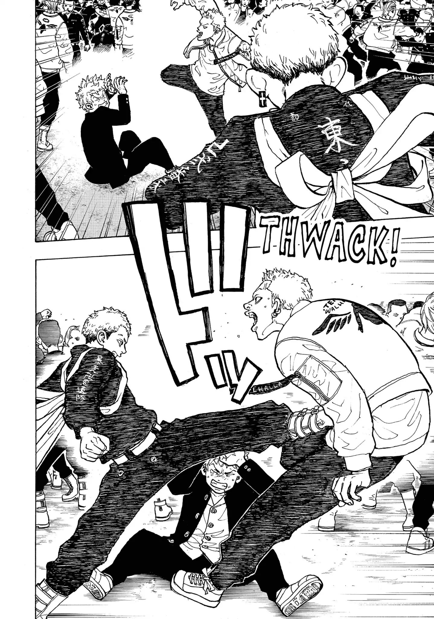 Read Tokyo Revengers IT Manga Online