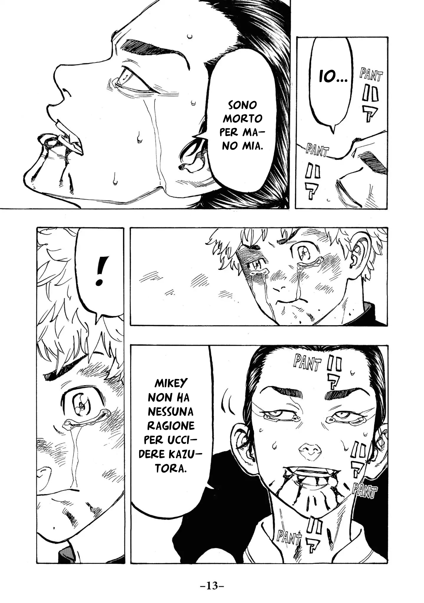 Read Tokyo Revengers IT Manga Online