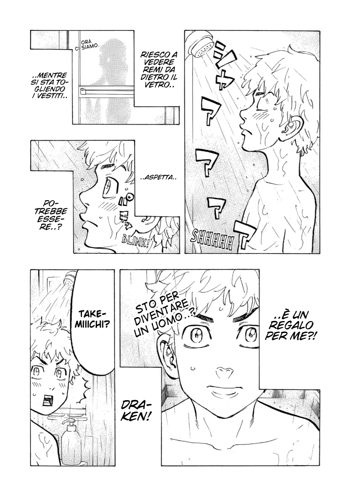 Read Tokyo Revengers IT Manga Online