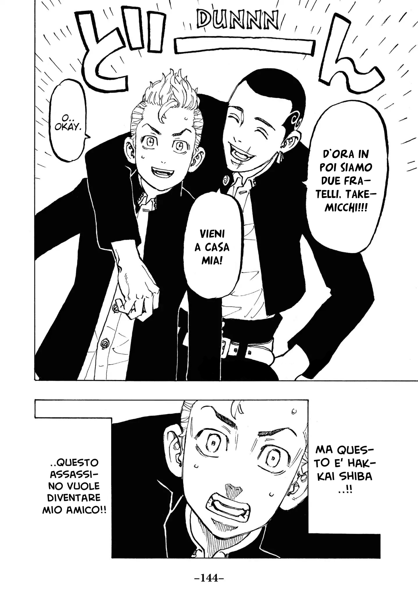 Read Tokyo Revengers IT Manga Online