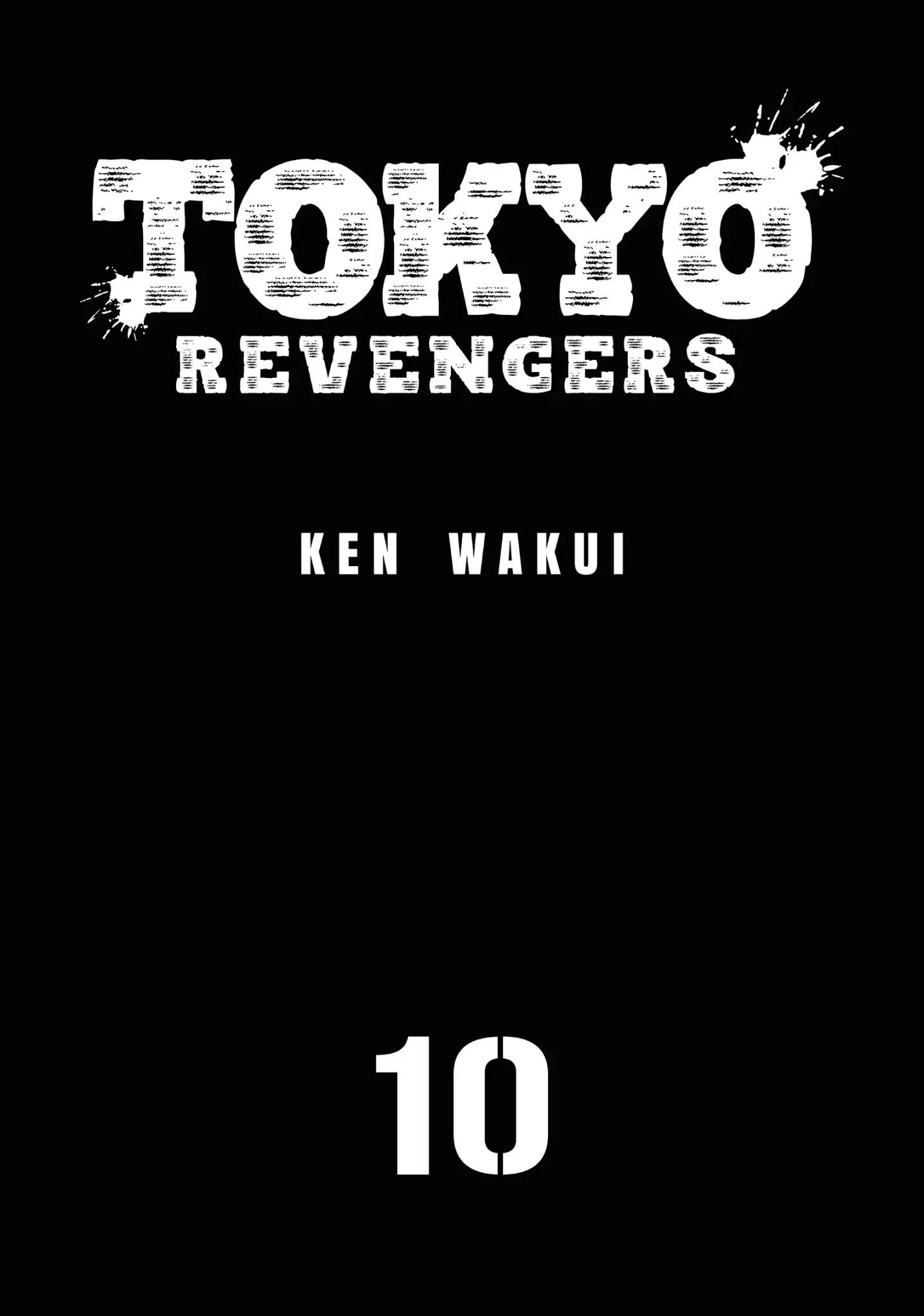 Read Tokyo Revengers IT Manga Online
