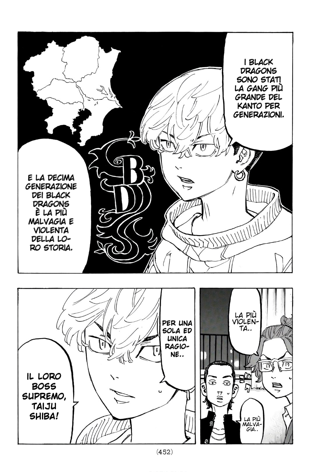 Read Tokyo Revengers IT Manga Online