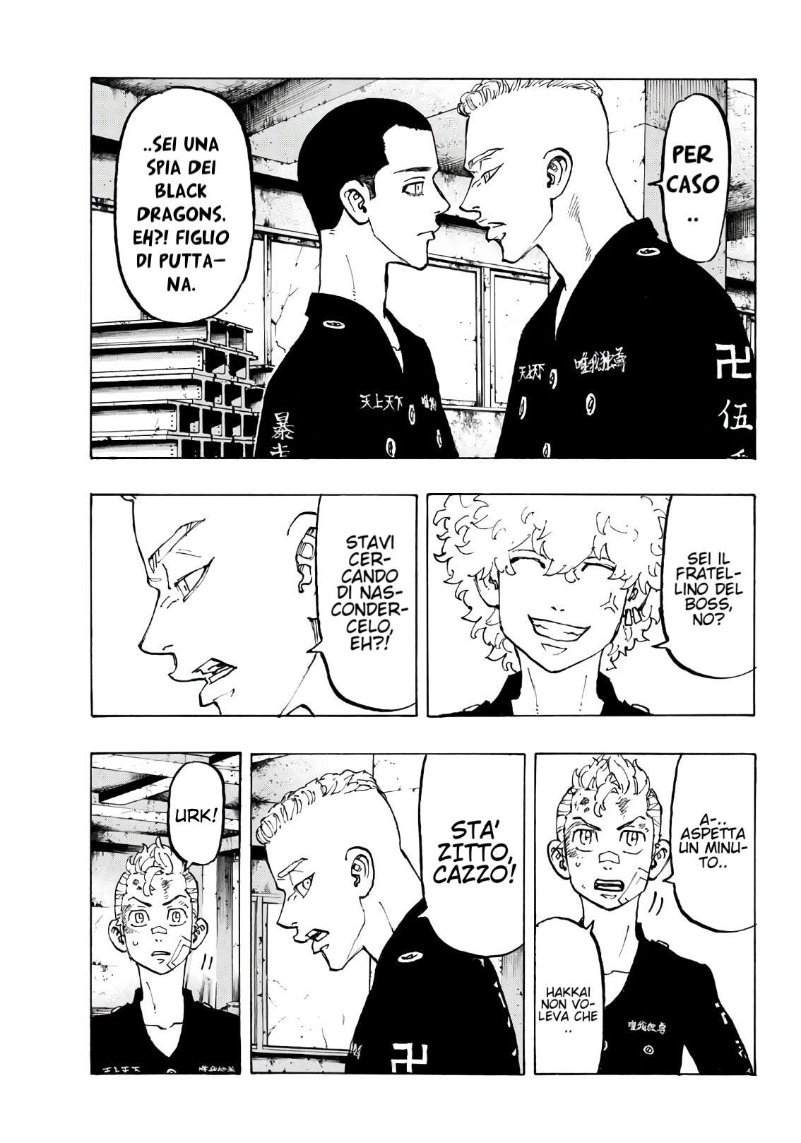 Read Tokyo Revengers IT Manga Online